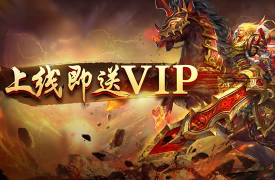传奇私服中的游戏平衡与调整建议