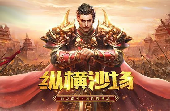 超变传奇SF无尽挑战心得:超变世界,无尽挑战与乐趣