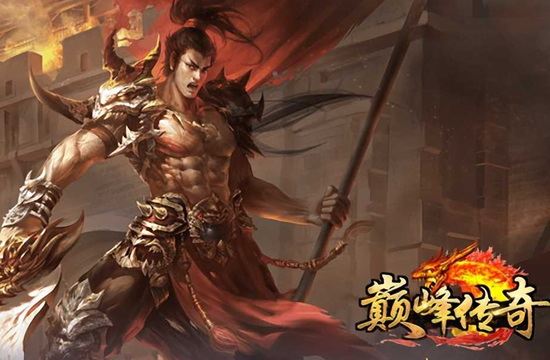 合击版传奇战斗配合：双人协作的战斗艺术