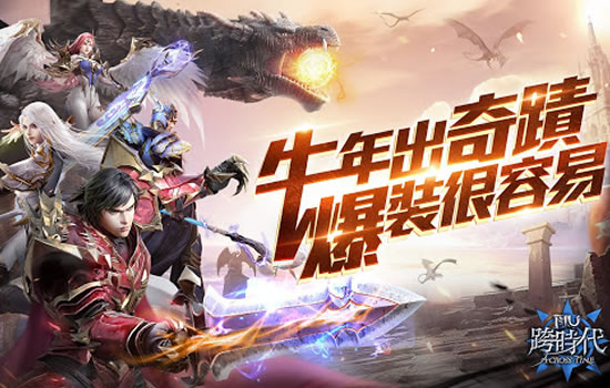 传奇游戏性能提升:流畅度与稳定性的关键