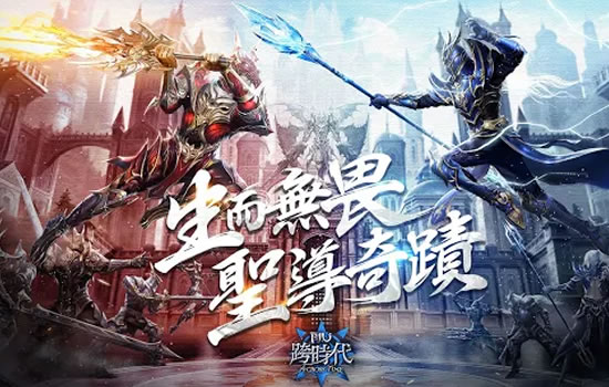 新开传奇私服网玩家攻略大全——助力你成为顶尖玩家