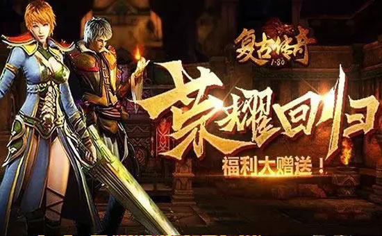 龙之戒指是否适合用于团队副本中的辅助角色?