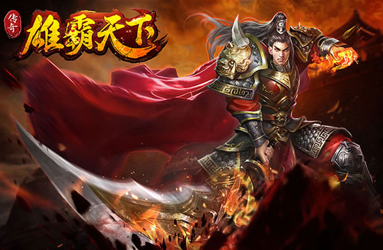 传奇私服的未来展望——从玩家角度看的游戏发展