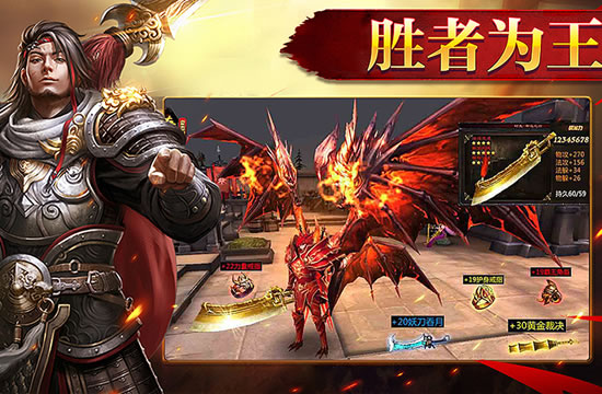 传奇PK技巧大公开：制霸沙场的秘笈