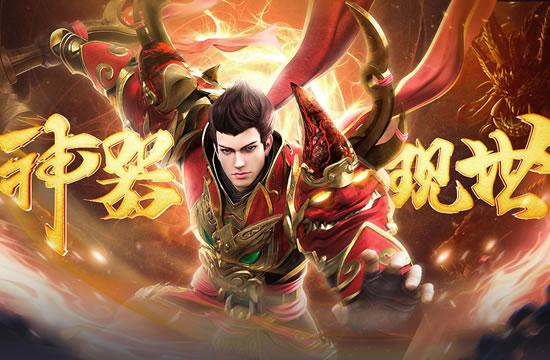 传奇世界里的宠物培养指南