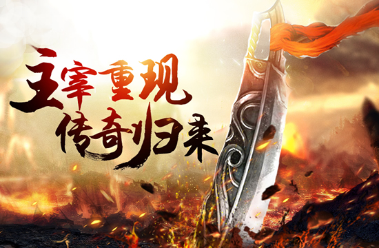 成就系统完全攻略:追求完美的荣誉之路指南