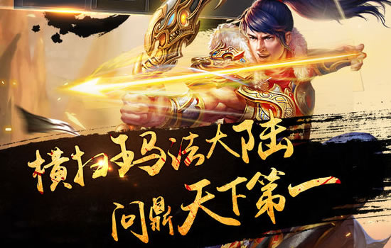 攻城攻略中有哪些必备技巧?
