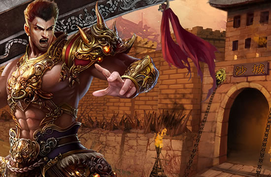 如何评价赤血魔剑在道士职业中的综合性能?