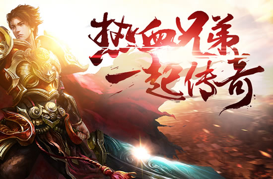 圣战戒指的耐久性和攻击力如何平衡？
