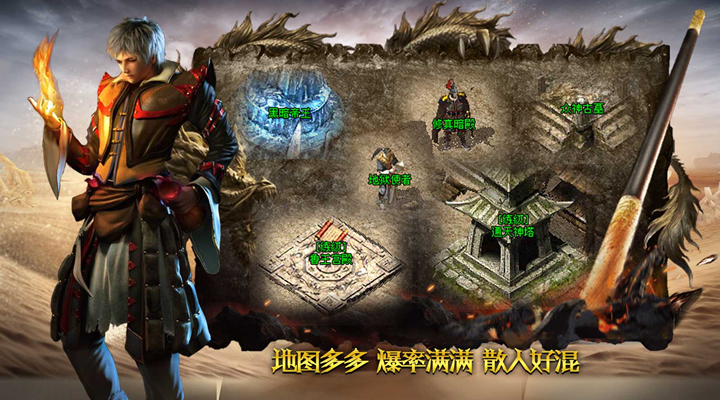 古铜戒指在游戏初期对新手玩家有何帮助？