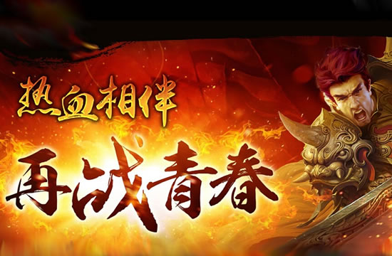 古铜戒指是否可以通过合成获得更高级别的装备？