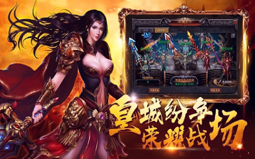 新开传奇私服网-传奇问答：传奇游戏玩家必备的福利领取指南