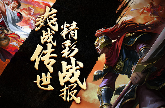 在传奇私服中如何避免被其他玩家欺骗或诈骗？