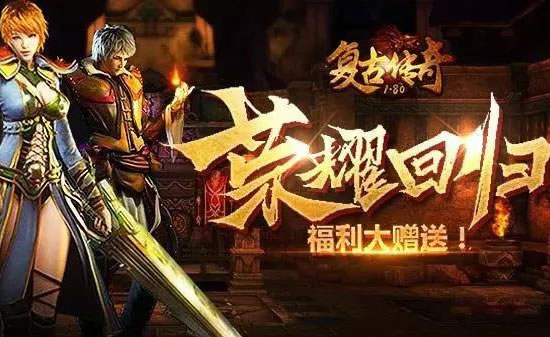 如何在团战中发挥最大作用?