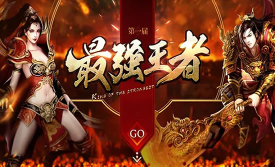 传奇副本快速通关技巧：节省时间提升效率