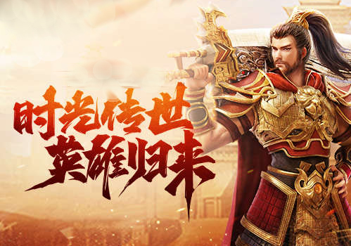 圣战戒指是否可以作为战士职业的标志性装备之一？