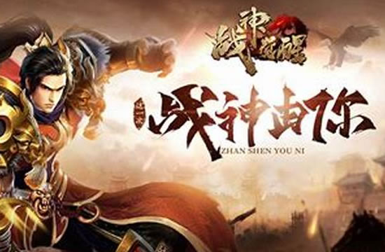 传奇地图资源分布图，高效刷怪升级路线