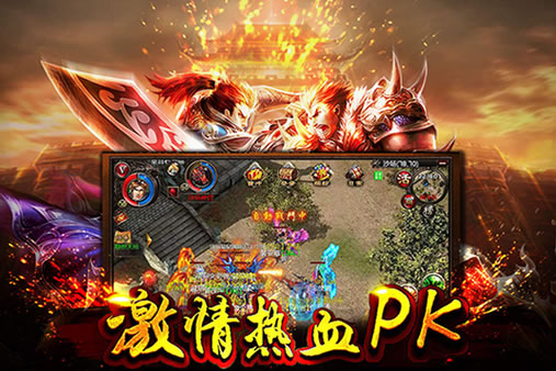 复古传奇中的经典任务回顾与攻略