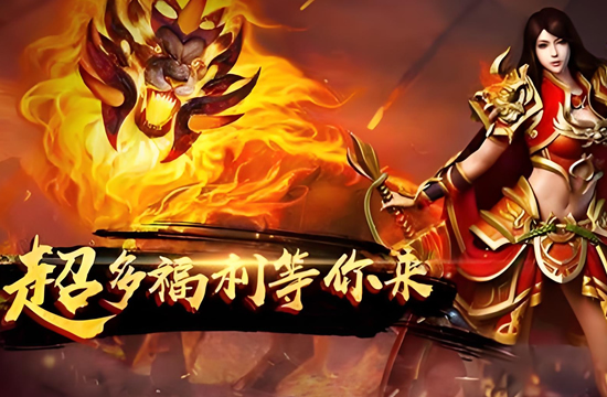 传奇玩家心得交流:如何避免游戏成瘾