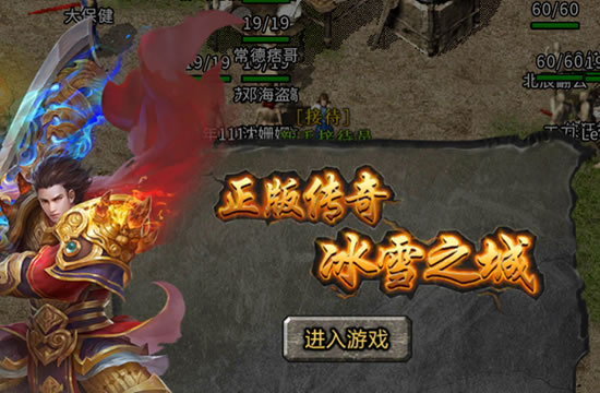 战斗中的微操技巧：细节决定胜负