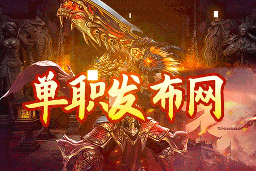 迷失传奇地图探索技巧,发现隐藏宝藏