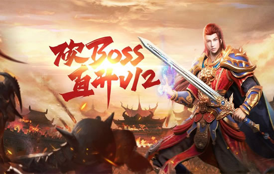 复古传奇地图探索：寻找隐藏的宝藏与奇遇