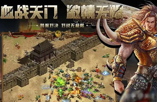 BOSS攻略宝典：如何轻松击败各大BOSS