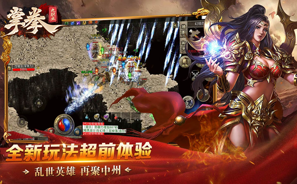传奇玩法大不同：探索各版本传奇的独特魅力