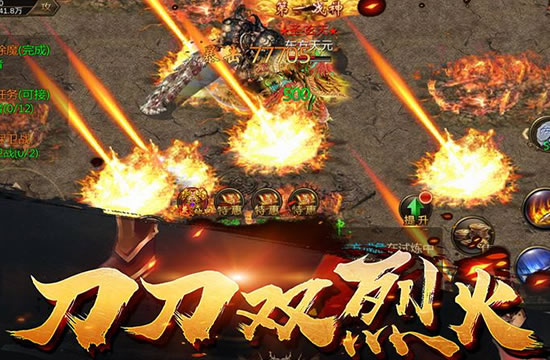 传奇玩法深度挖掘:隐藏任务与彩蛋揭秘