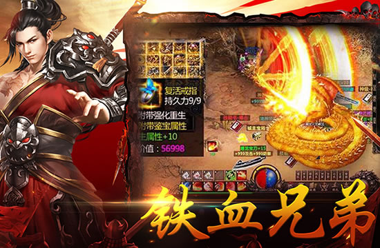 迷失传奇副本通关攻略，解锁全部奖励！