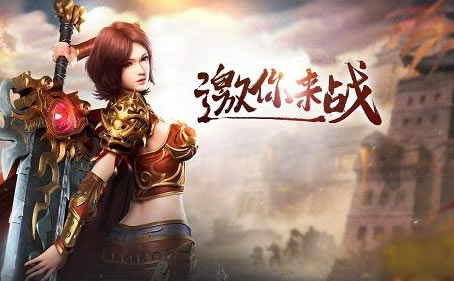 超变传奇特色玩法介绍，体验不一样的传奇世界！