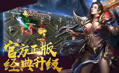复古传奇的魅力探索：玩家心得与游戏感悟