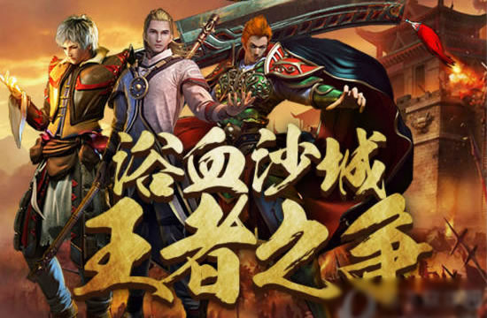沉默传奇中的隐藏玩法:玩家心得揭秘
