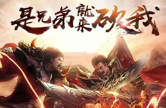 迷失传奇藏宝图:揭秘隐藏宝藏与任务奖励