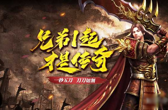 传奇GM必备技能：高效管理服务器的秘诀