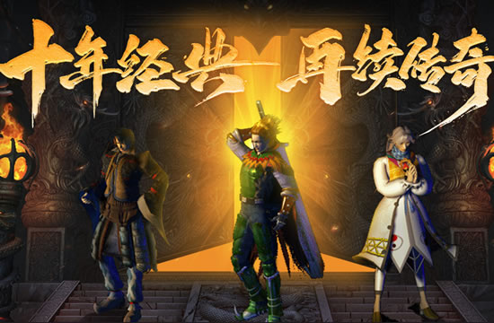 单职业传奇的深度玩法解析与心得交流