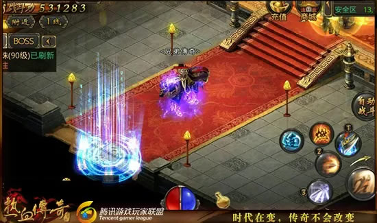 迷失在传奇世界：一位新手的成长与心路历程