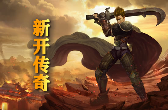 团战配合要点：默契无间，战无不胜