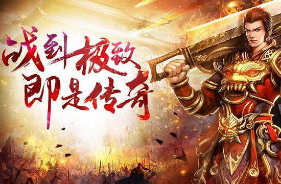 传奇GM必备：高效管理技巧与策略分享