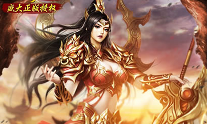 沉默版本下的PK技巧：传奇玩家心得大放送