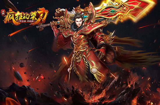 BOSS攻略进阶篇：如何应对高难度BOSS挑战