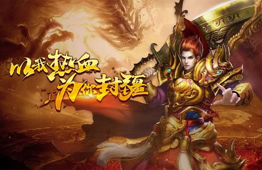新开传奇私服网-传奇问答：传奇版本更新对游戏体验的影响