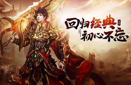 超变传奇地图探索技巧，发现隐藏宝藏